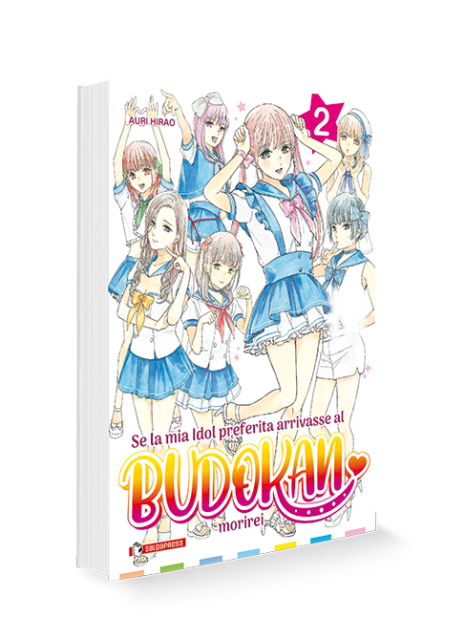 SE LA MIA IDOL PREFERITA ARRIVASSE AL BUDOKAN, MORIREI VOL. 2 - immagine 2