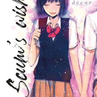 SCUM’S WISH n. 9