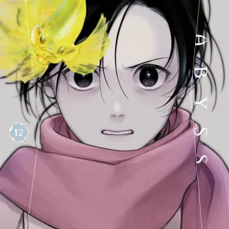 BOY'S ABYSS 12