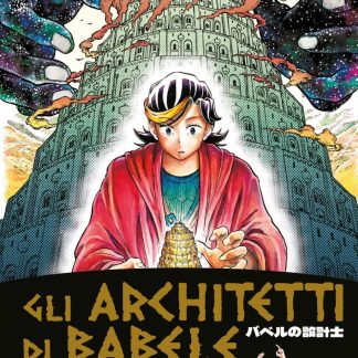 GLI ARCHITETTI DI BABELE 2