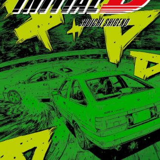 INITIAL D 8