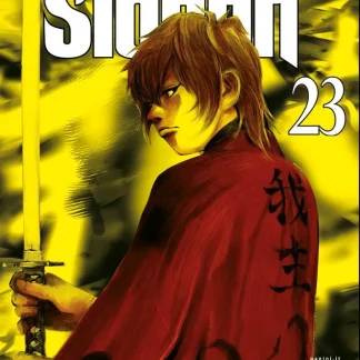 SIDOOH 23