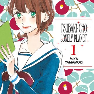 TSUBAKI-CHO LONELY PLANET NEW EDITION n. 1
