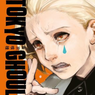 TOKYO GHOUL DELUXE EDITION 5