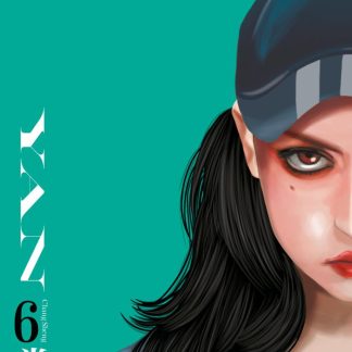 YAN Vol.6