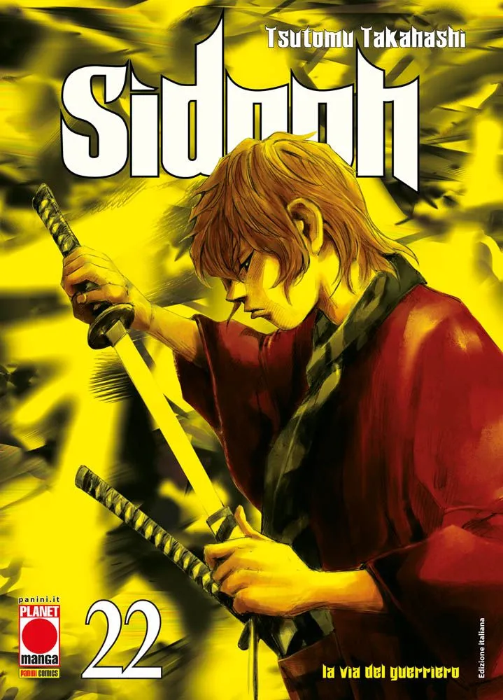 SIDOOH 22