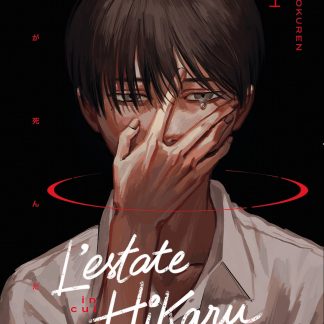 L'ESTATE IN CUI HIKARU E' MORTO 1 VARIANT