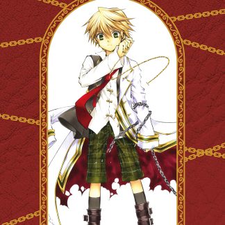 PANDORA HEARTS NEW EDITION n. 1