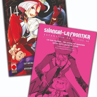 SHANGRI-LA FRONTIER EXPANSION PASS 14