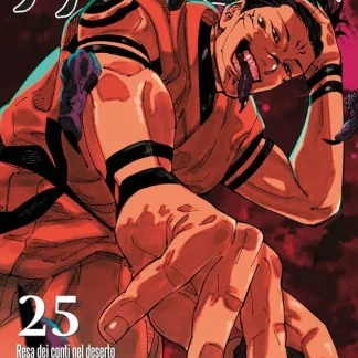 JUJUTSU KAISEN - SORCERY FIGHT 25