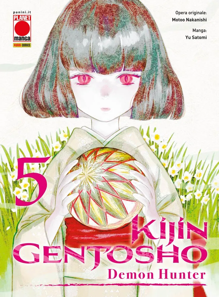KIJIN GENTOSHO: DEMON HUNTER 5