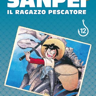 SANPEI IL RAGAZZO PESCATORE TRIBUTE EDITION n. 12