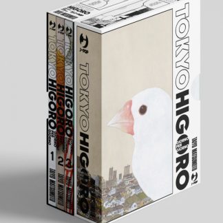 TOKYO GIORNO PER GIORNO COLLECTION BOX