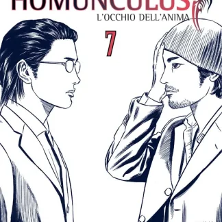 HOMUNCULUS 7