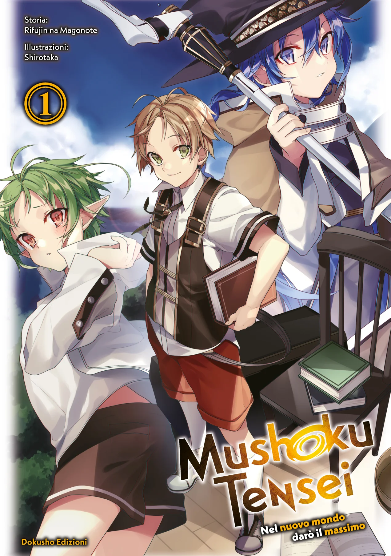MUSHOKU TENSEI: NEL NUOVO MONDO DARO' IL MASSIMO Vol.1 LIMITED