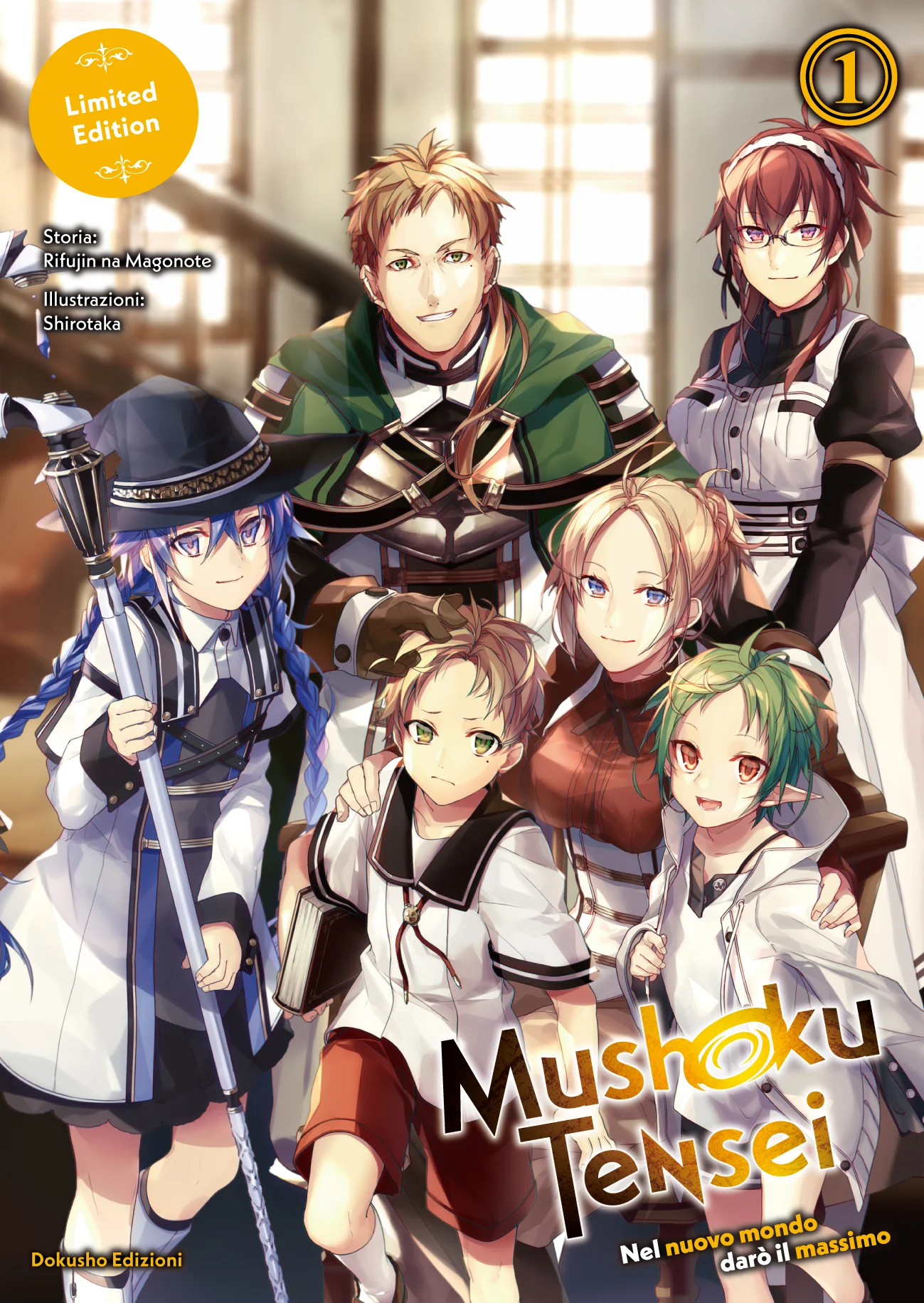 MUSHOKU TENSEI: NEL NUOVO MONDO DARO' IL MASSIMO Vol.1 LIMITED - immagine 2