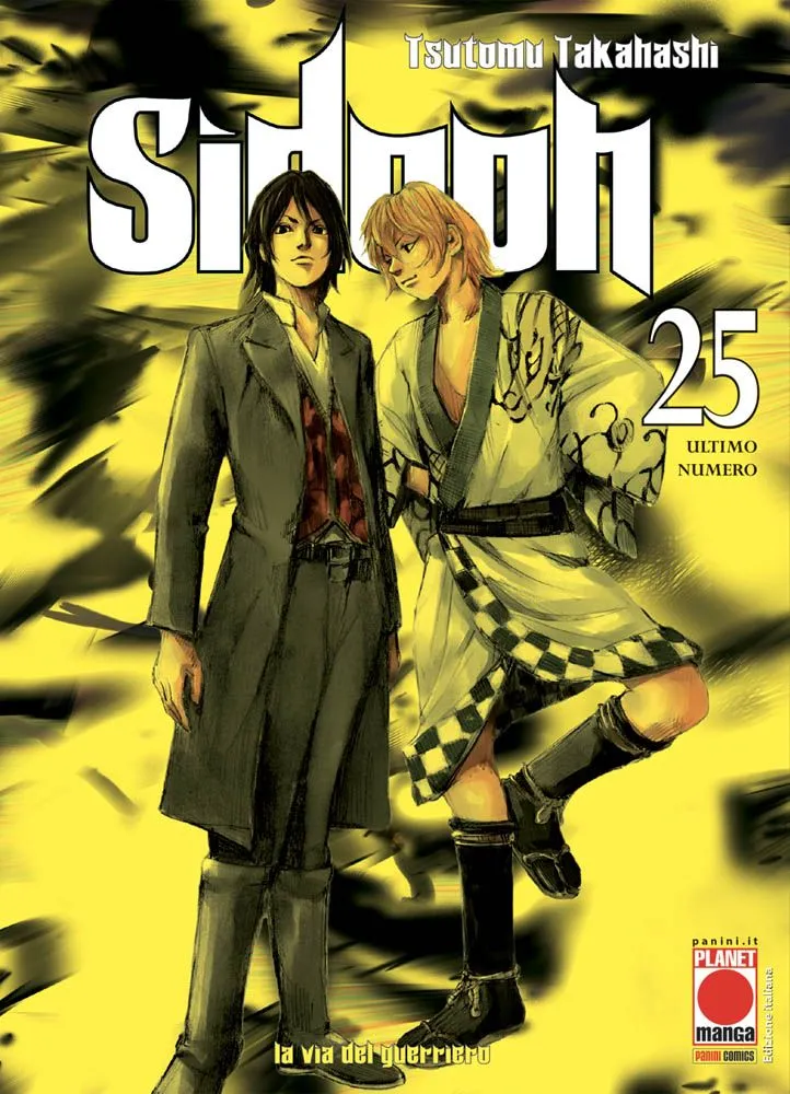 SIDOOH 25