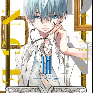 D.N.ANGEL ULTIMATE DELUXE EDITION 3