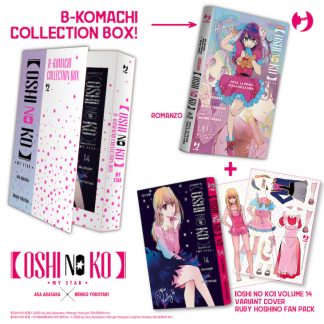 OSHI NO KO: B-KOMACHI COLLECTION BOX