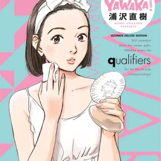 YAWARA! ULTIMATE DELUXE EDITION 10