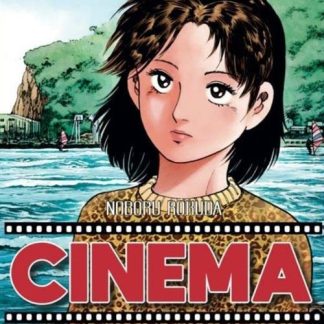 CINEMA 3