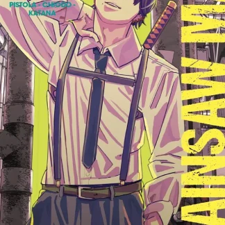 CHAINSAW MAN 17