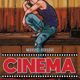 CINEMA 2