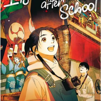 INSOMNIACS AFTER SCHOOL 12