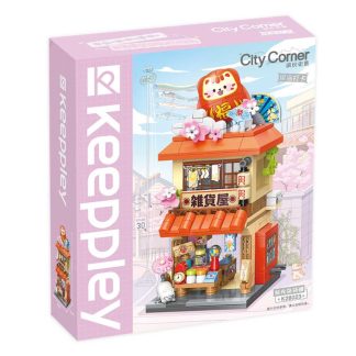 CITY CORNER: NOSTALGIA GENERAL STORE