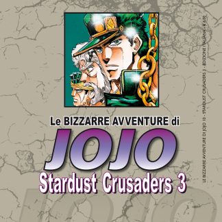 LE BIZZARRE AVVENTURE DI JOJO 3a SERIE - STARDUST CRUSADERS n. 3