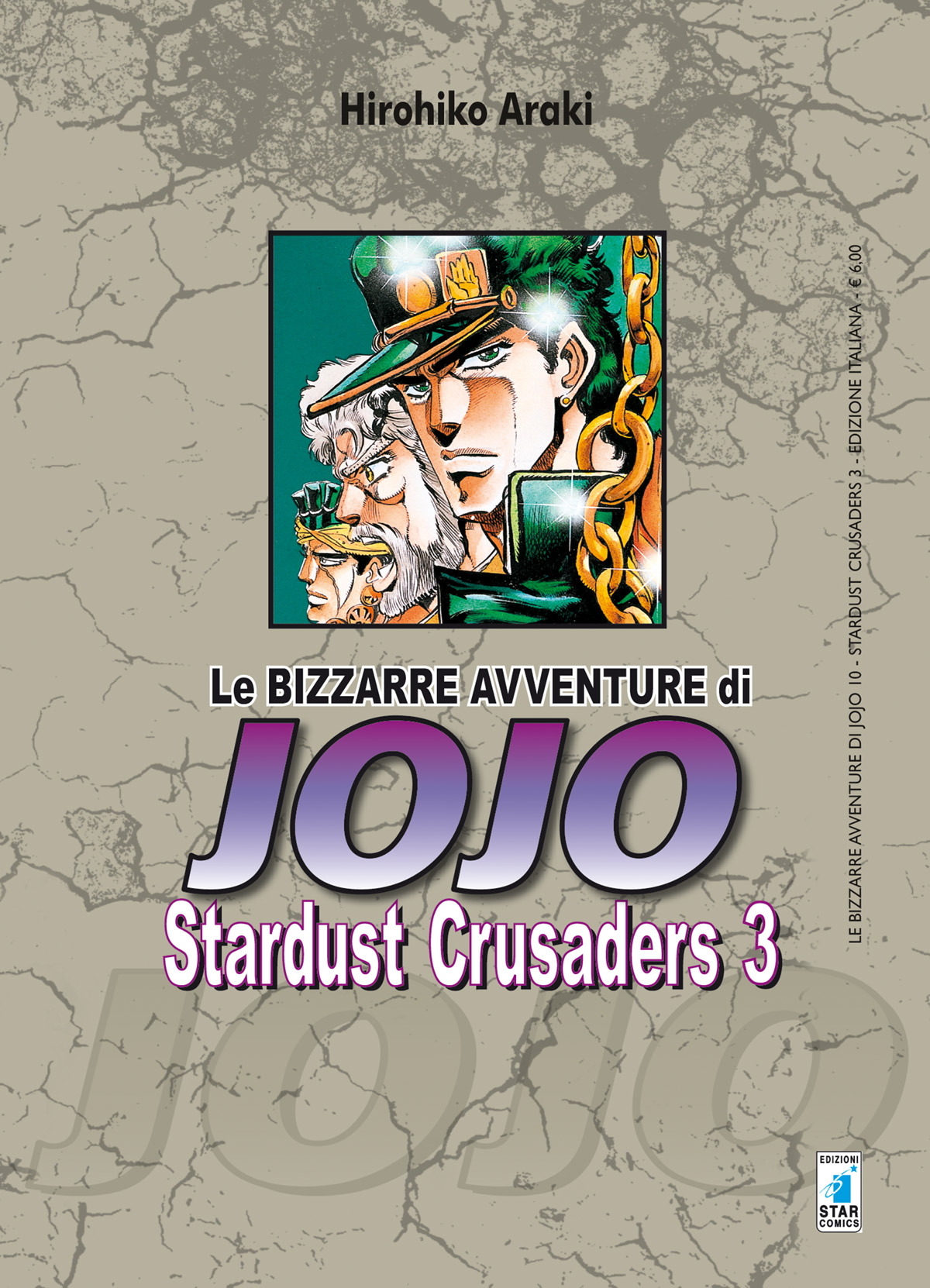 LE BIZZARRE AVVENTURE DI JOJO 3a SERIE - STARDUST CRUSADERS n. 3