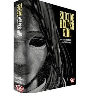 SUICIDE HELPER GIRL COLLECTION BOX (Vol.1-2)