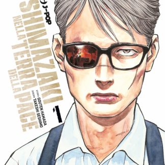 SHIMAZAKI NELLA TERRA DELLA PACE 1