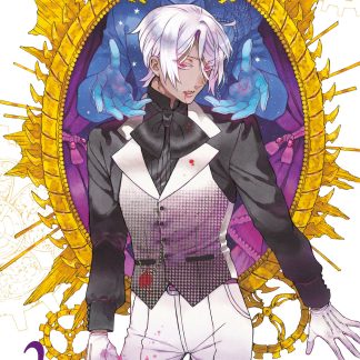 THE CASE STUDY OF VANITAS n. 2