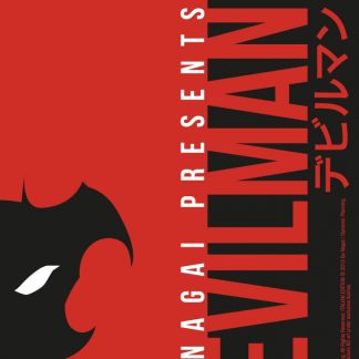 DEVILMAN COLLECTION BOX