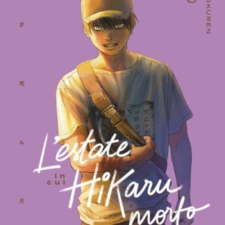 L'ESTATE IN CUI HIKARU E' MORTO 5
