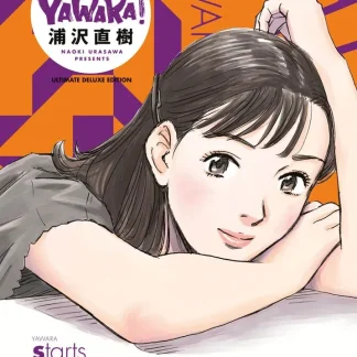 YAWARA! ULTIMATE DELUXE EDITION 13