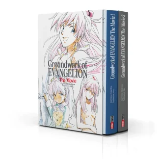 GROUNDWORK OF EVANGELION: THE MOVIE - COFANETTO