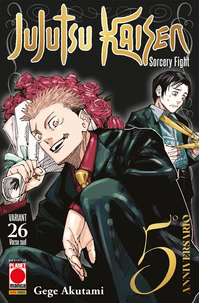 JUJUTSU KAISEN - SORCERY FIGHT 26 VARIANT