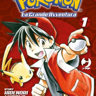 POKE'MON: LA GRANDE AVVENTURA 1