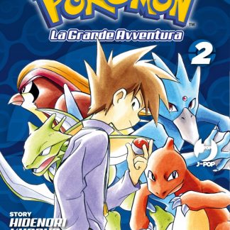 POKE'MON: LA GRANDE AVVENTURA 2