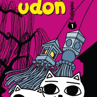 NEKOJIRU UDON Vol.1