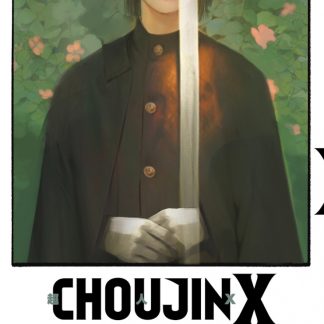 CHOUJIN X 8