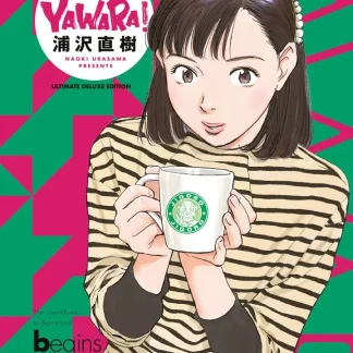 YAWARA! ULTIMATE DELUXE EDITION 15