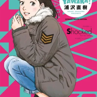 YAWARA! ULTIMATE DELUXE EDITION 16