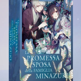 LA PROMESSA SPOSA DELLA FAMIGLIA MINAZUKI Vol.1&2 - Bundle Limited