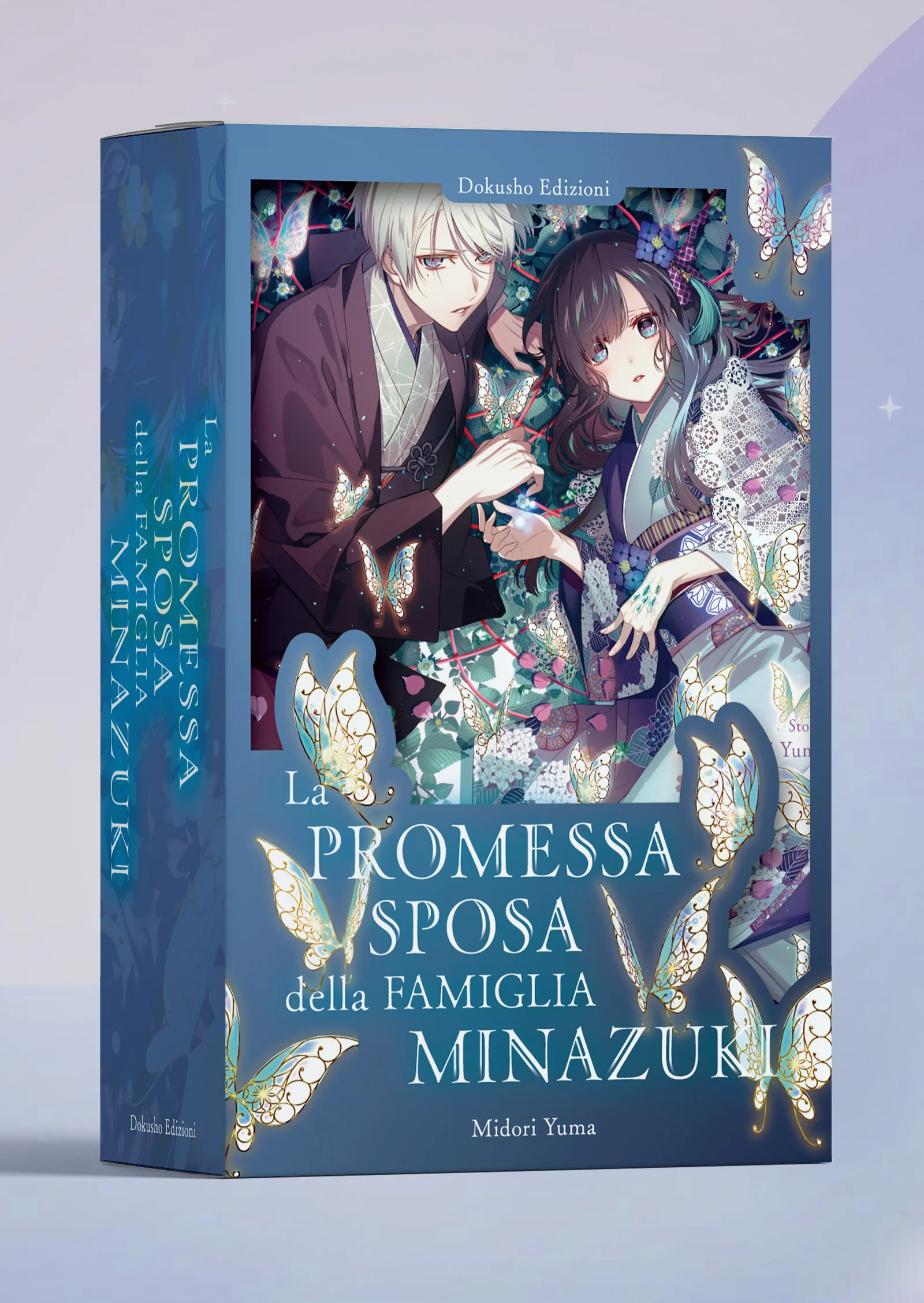 LA PROMESSA SPOSA DELLA FAMIGLIA MINAZUKI Vol.1&2 - Bundle Limited