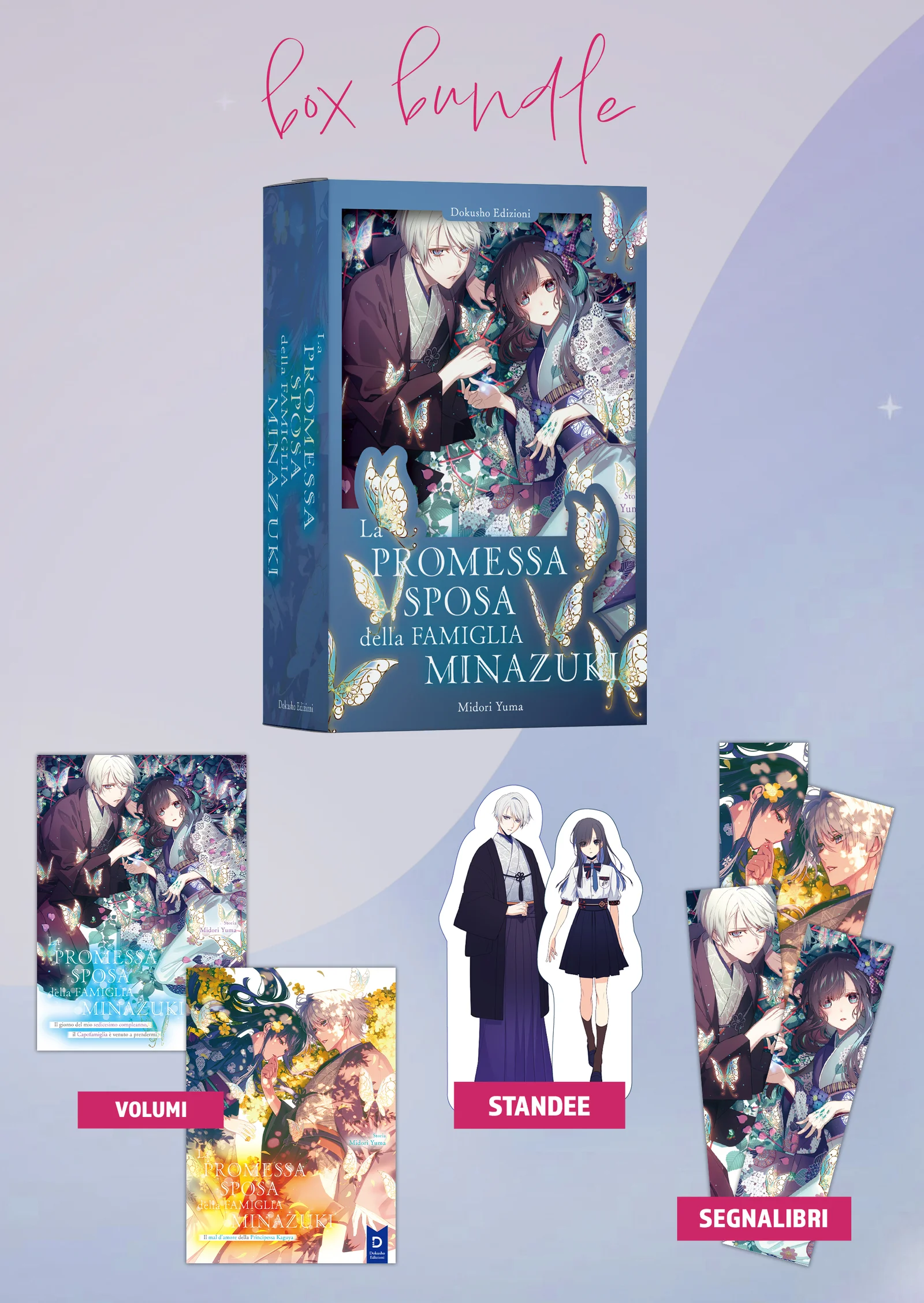 LA PROMESSA SPOSA DELLA FAMIGLIA MINAZUKI Vol.1&2 - Bundle Limited - immagine 2