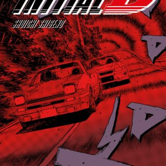 INITIAL D 14