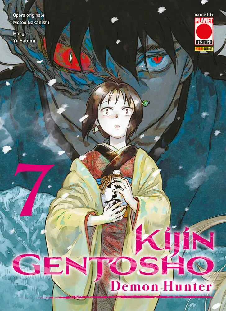 KIJIN GENTOSHO: DEMON HUNTER 7